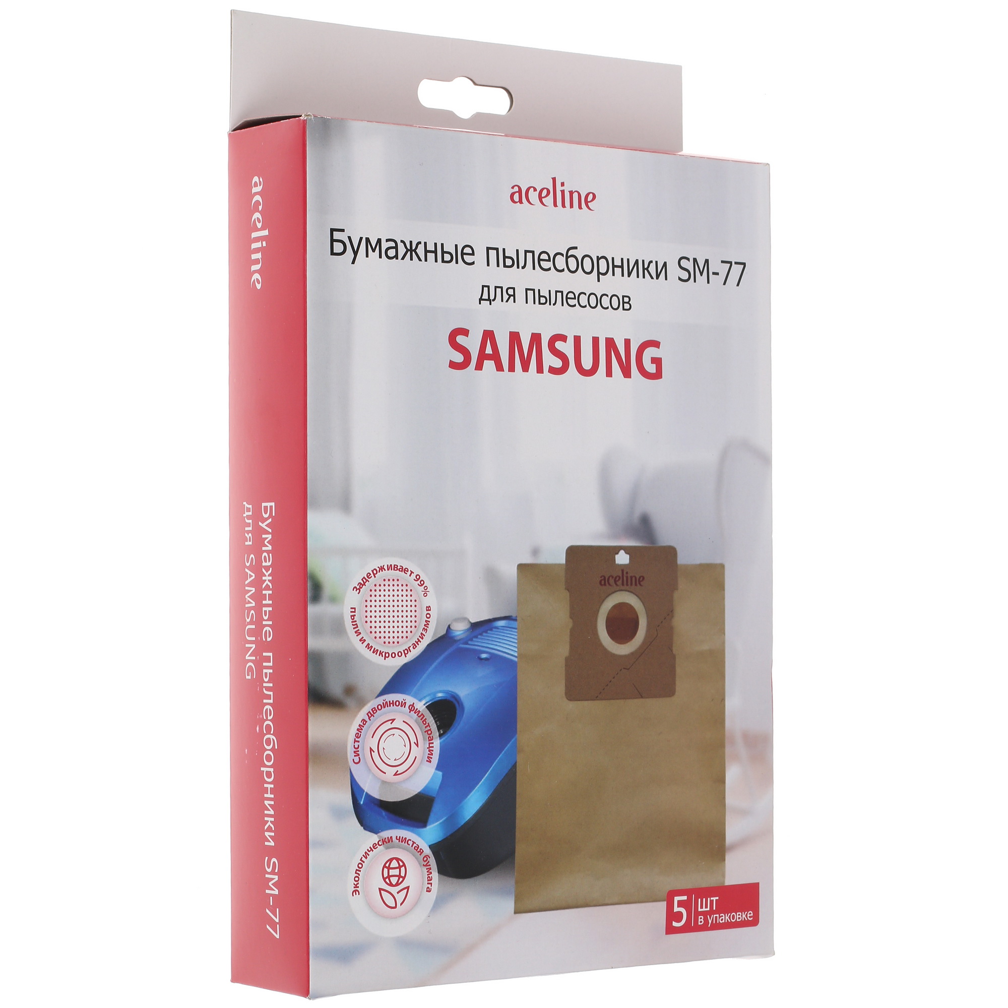 1270778 Мешок-пылесборник Aceline SM-77 STDN-0116701
