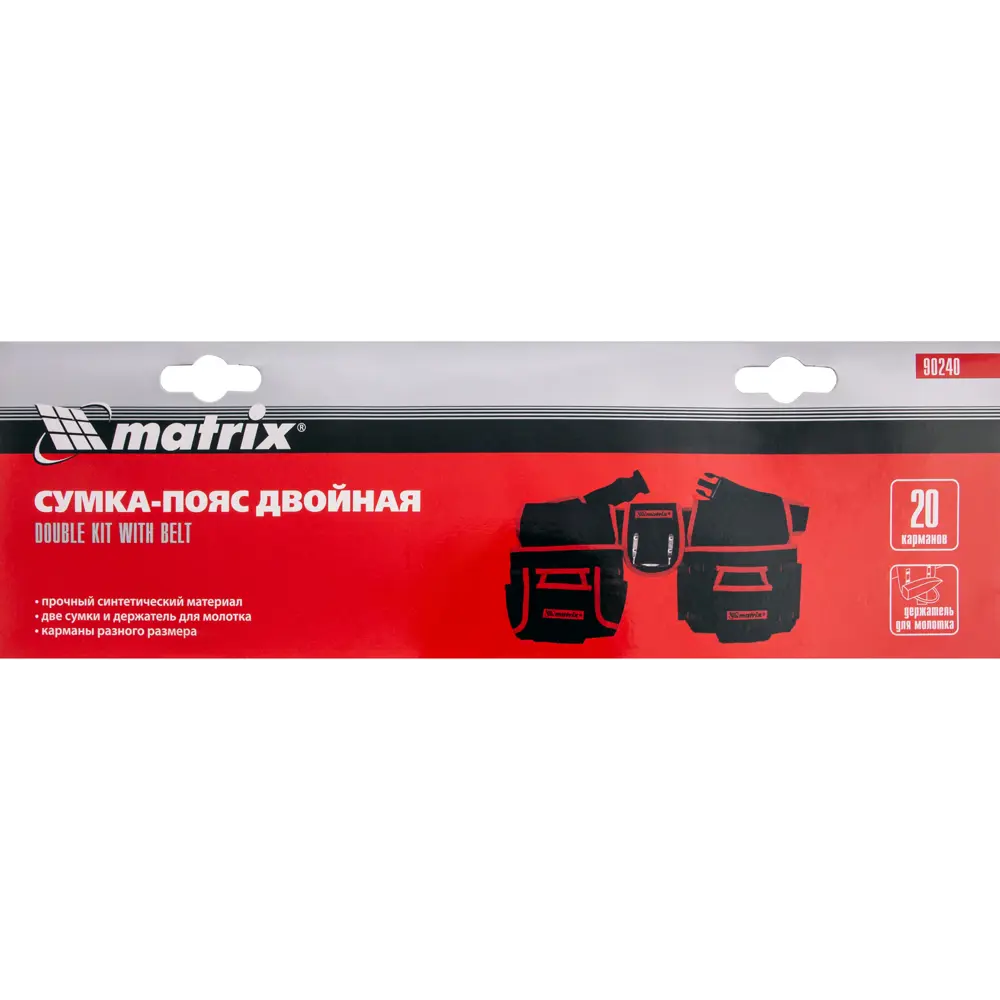 Сумка поясная для инструментов Matrix 90240 560x4100x300 мм, ткань 89401971 STLM-2032225  - Вид №10