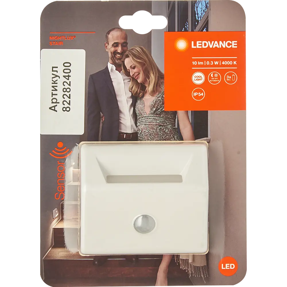 Светильник светодиодный Ledvance Nightlux Stair с датчиком света и движения, на батарейках, цвет белый STLM-2005072 - Вид №4
