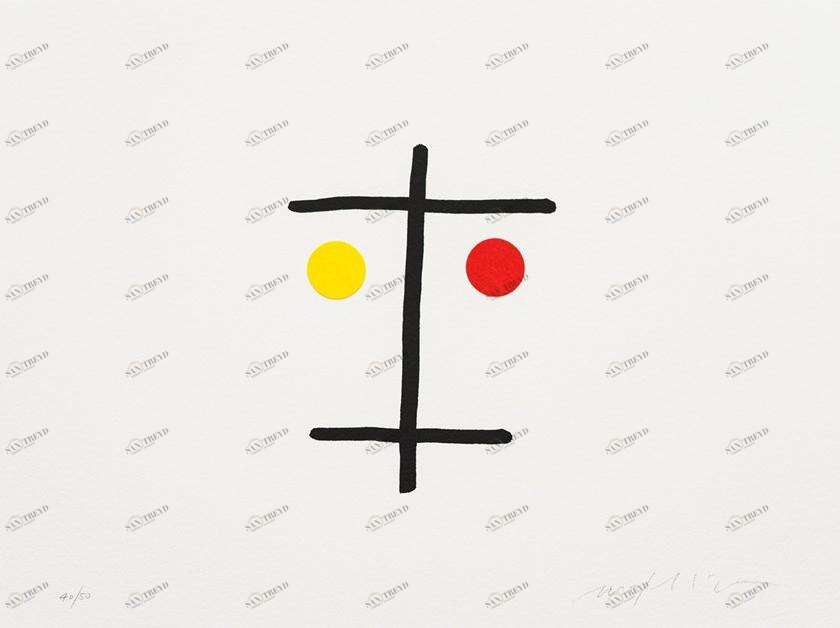 Danese Milano Трафаретная печать на бумаге I volti sun-id-1394070