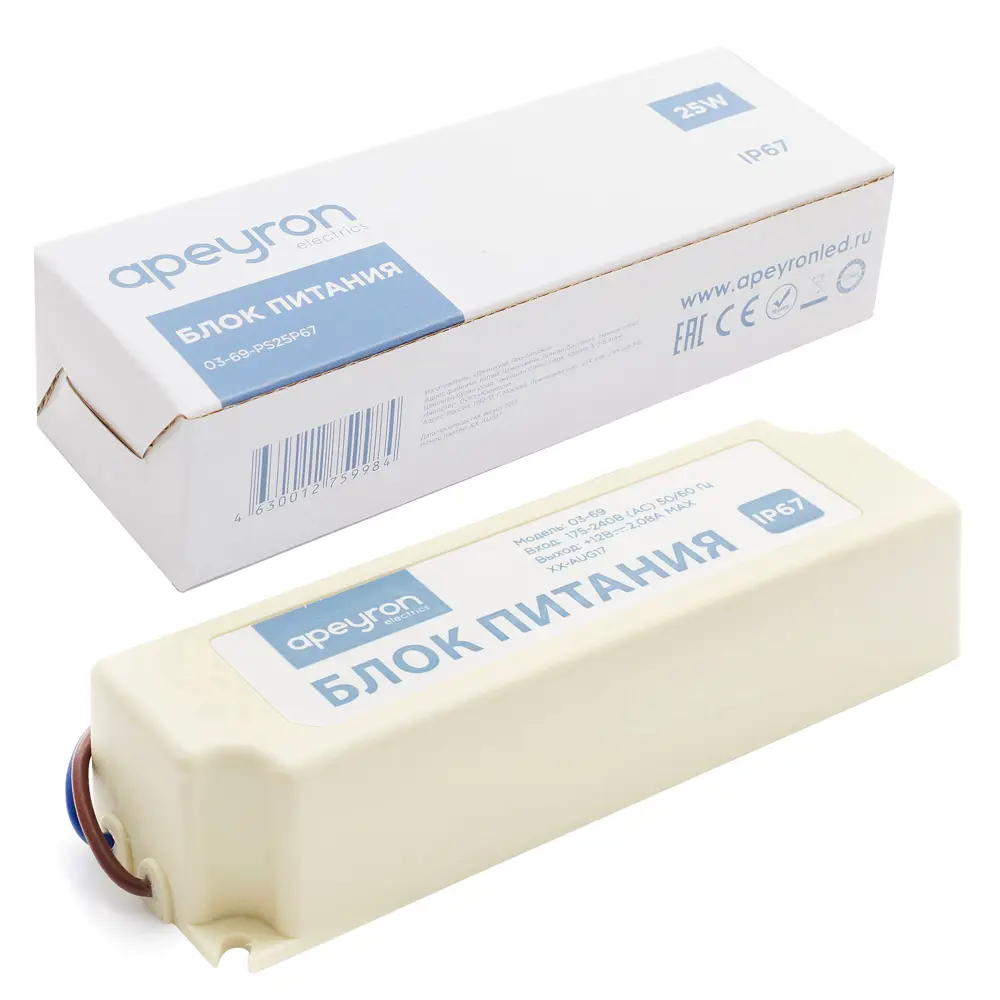 APEYRON Блок питания 12В 25Вт с защитой IP67 для светодиодного освещения 13834231 STLM-0003840 - Вид №4
