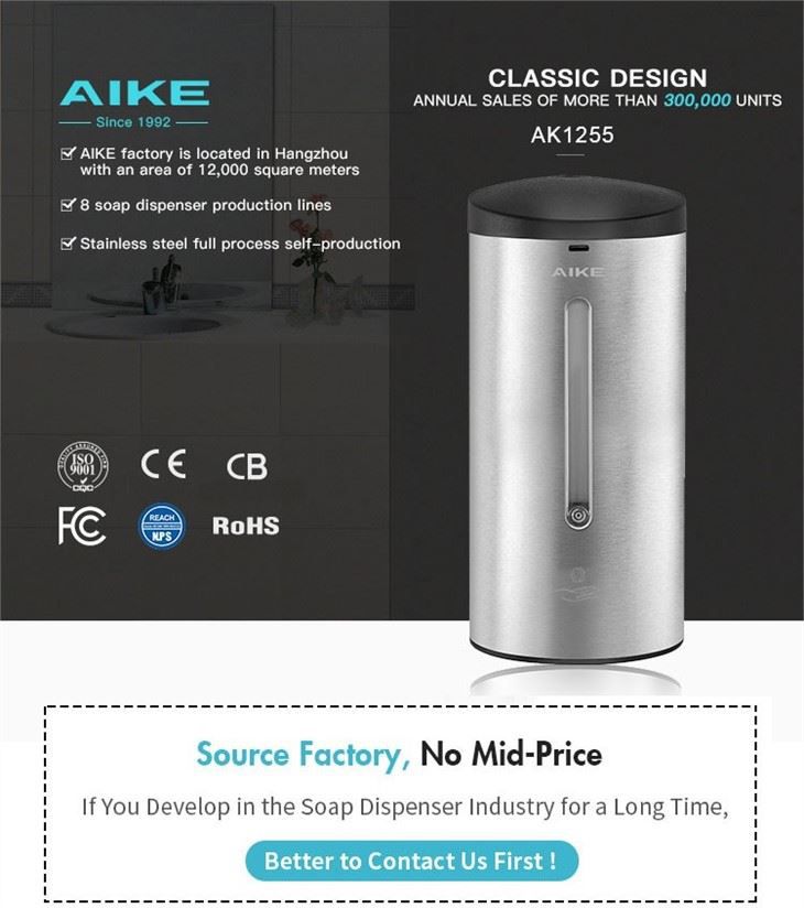 Автоматический дозатор пенящегося мыла AIKE AK1255_159  - Вид №5