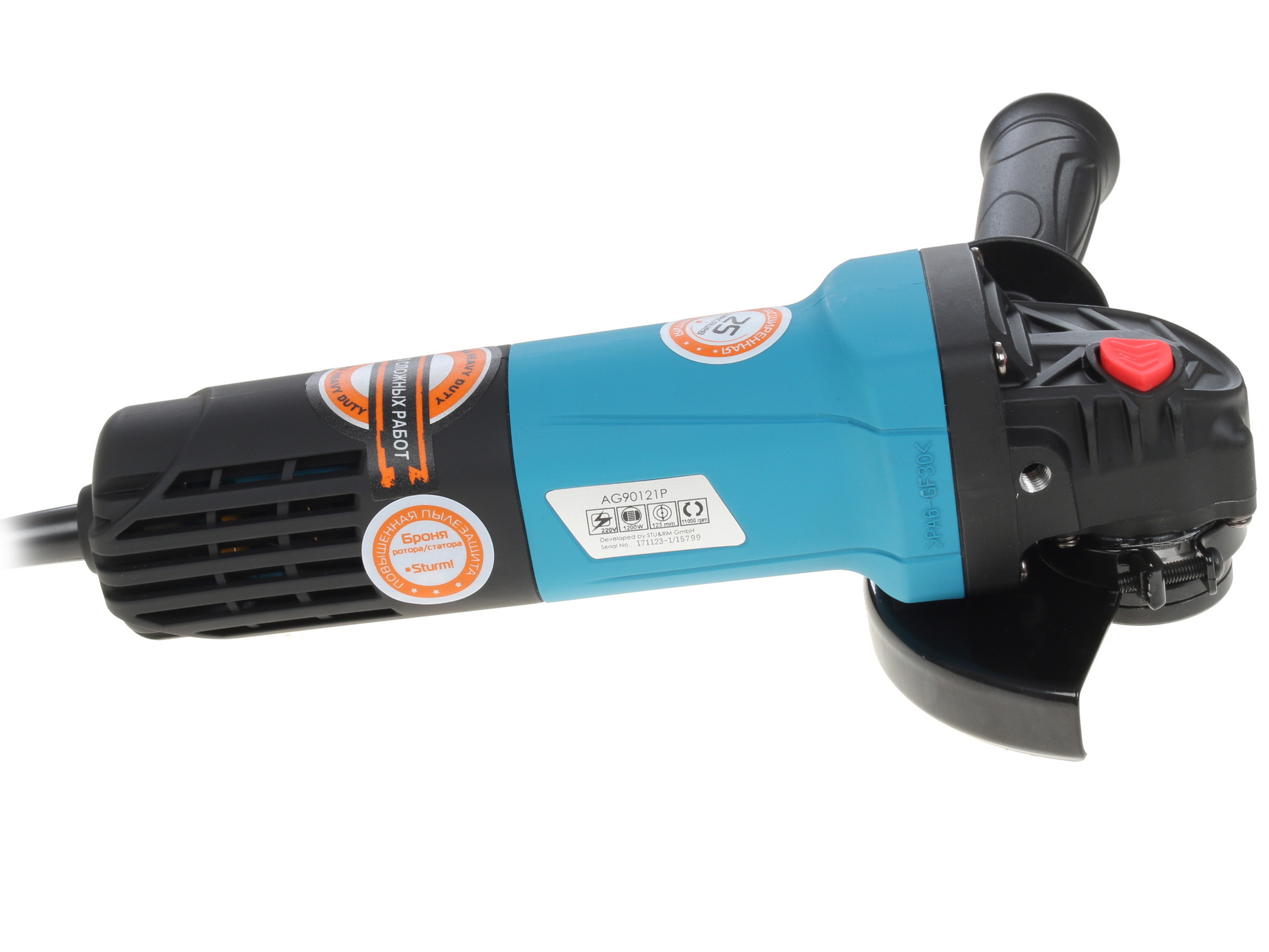 Углошлифовальная машина (УШМ) Sturm! AG90121P 1086009 STDN-0049405 - Вид №3