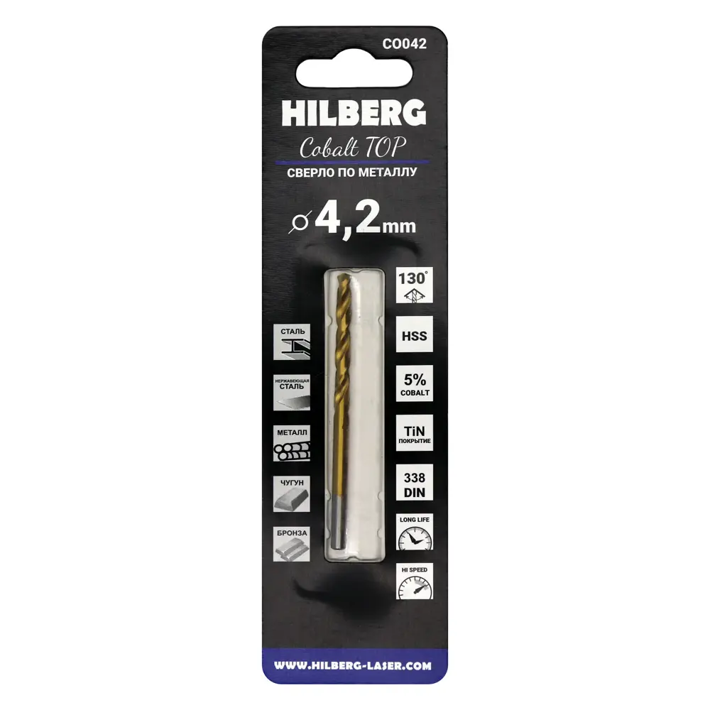 Сверло спиральное Hilberg CO042 4.2x75 мм по металлу HSS-Co 89387095 STLM-1574849 - Вид №1