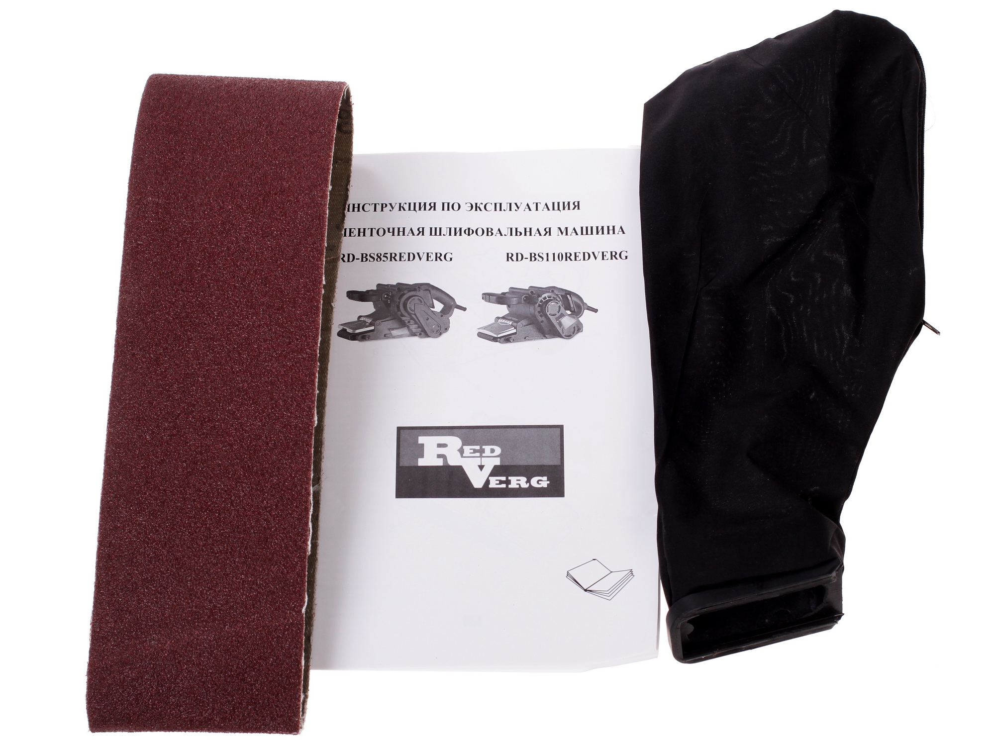 Ленточная шлифмашина RedVerg RD-BS110 1026072 STDN-0150152 - Вид №6