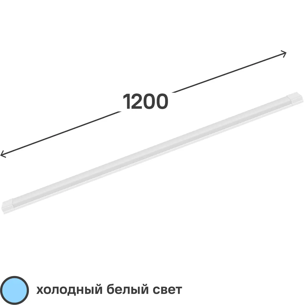 Линейный светодиодный светильник IEK ДБО 4004 для современного интерьера 89144929 STLM-0079087
