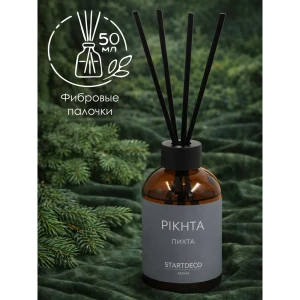 Диффузор Startdeco Pikhta S311211 50 мл