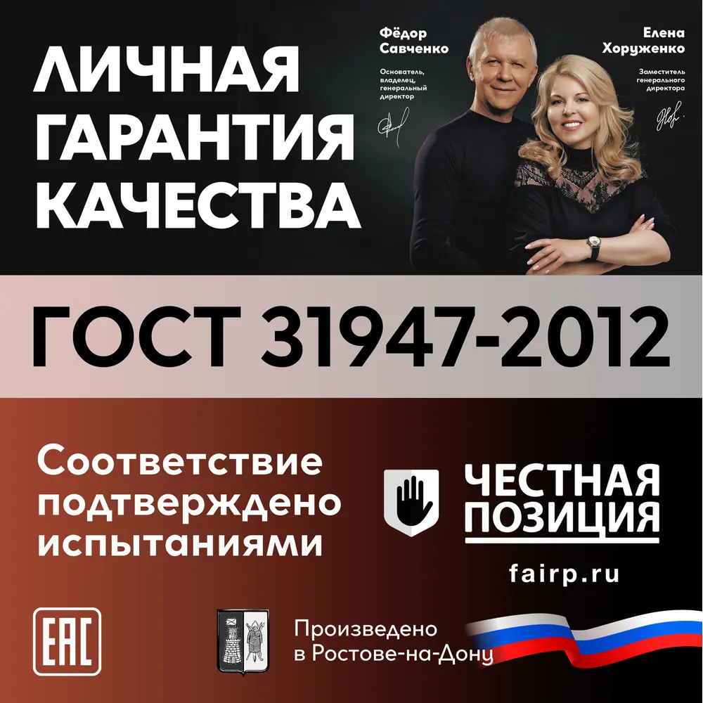 Электрический кабель ПуВ нг (А) LS 1x6 300 м на отрез цвет черный 83595406 STLM-2139820 ОРЕОЛ  - Вид №4