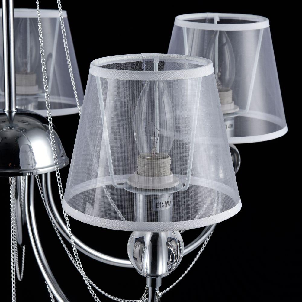 Подвесная люстра Freya Beverly FR5661-PL-05-CH FREYA BEVERLY 186724 Хром - Вид №2