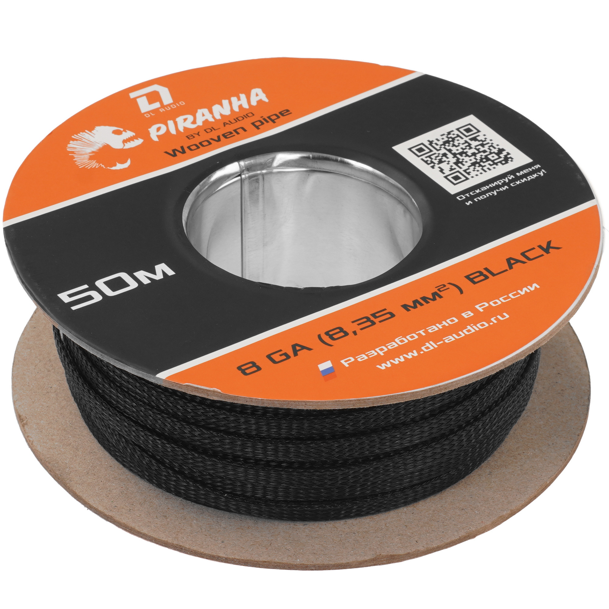 9285843 Оплетка для провода DL Audio Piranha WP 8 Ga Black STDN-0003867