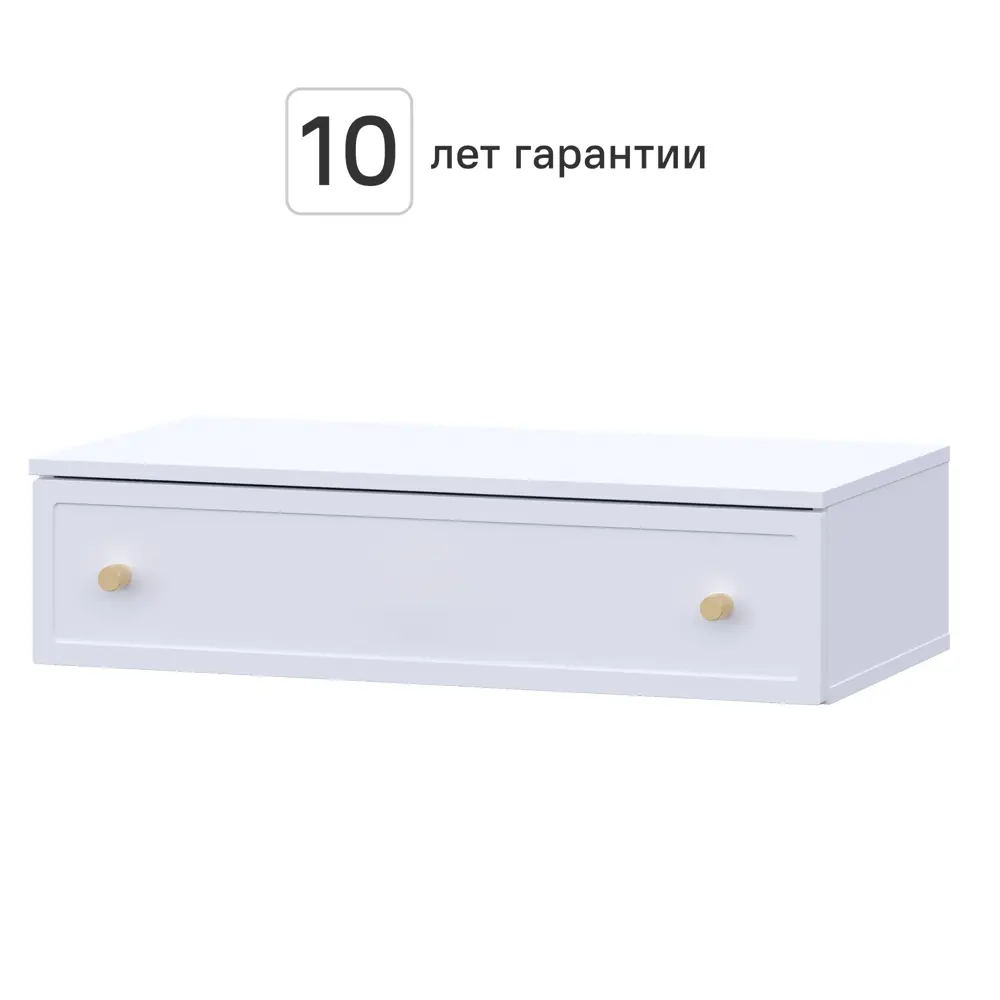 Консоль KONSENSA Лион Амьен 80x20x41.7 см ЛДСП цвет белый 89448125 STLM-2047212 - Вид №1