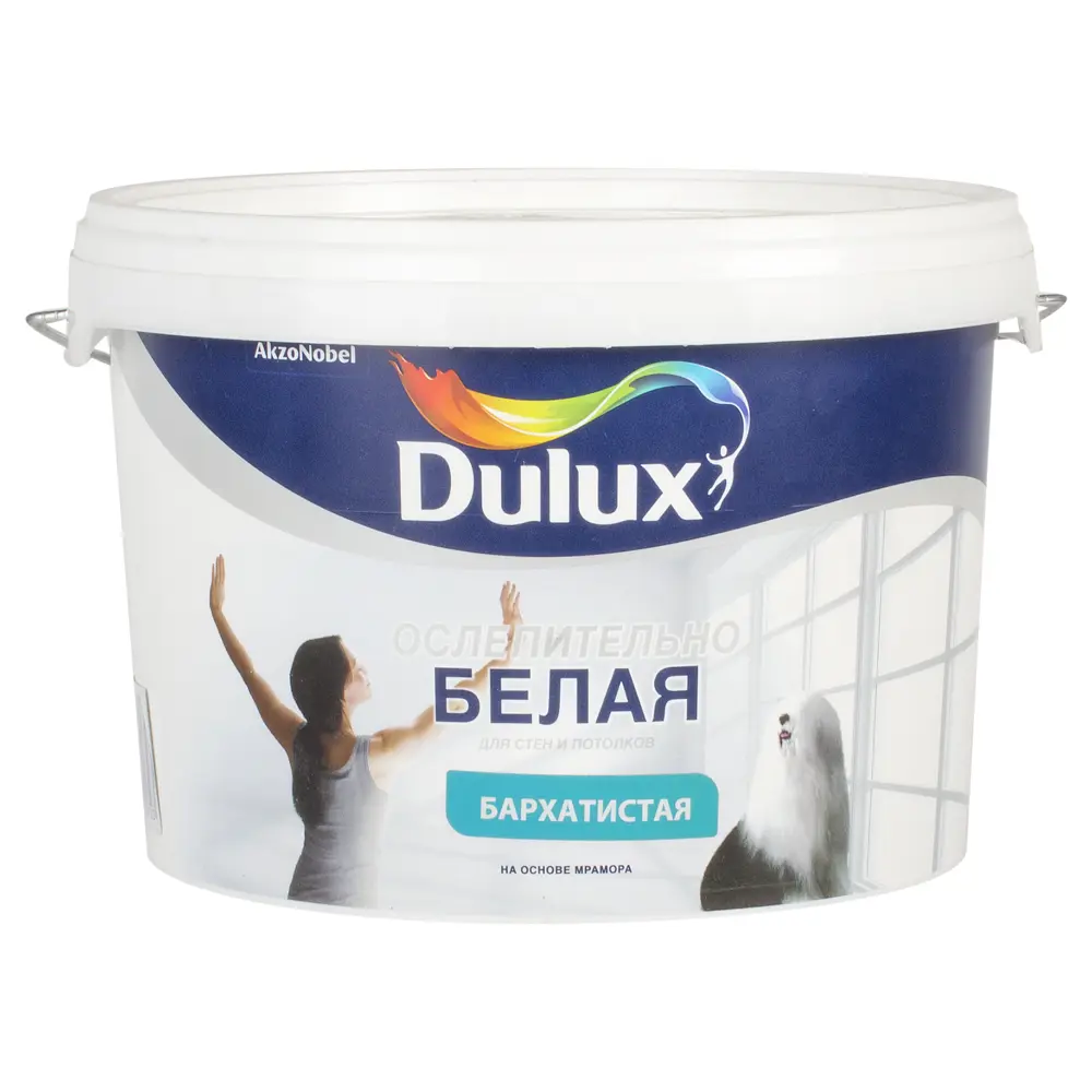 Краска бархатистая Dulux цвет белый 2.5 л STLM-2065801