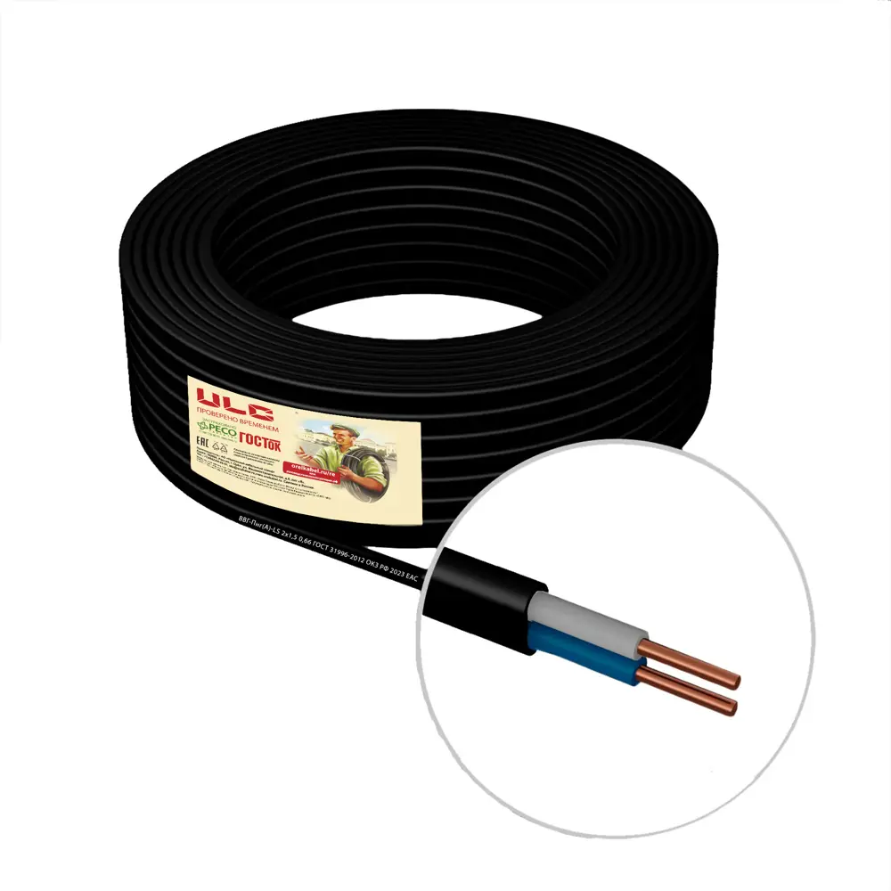 Кабель КАМИТ ВВГпнг(А)-LS 2x1.5 мм² плоский для внутренней электропроводки 89343084 STLM-1578151 - Вид №1