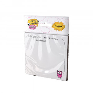 15-00015 Блок наклеек 50 л. "Придумай что-нибудь поумнее." Антибуки