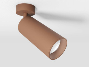 Алюминиевый круглый поворотный прожектор с магнитной розеткой