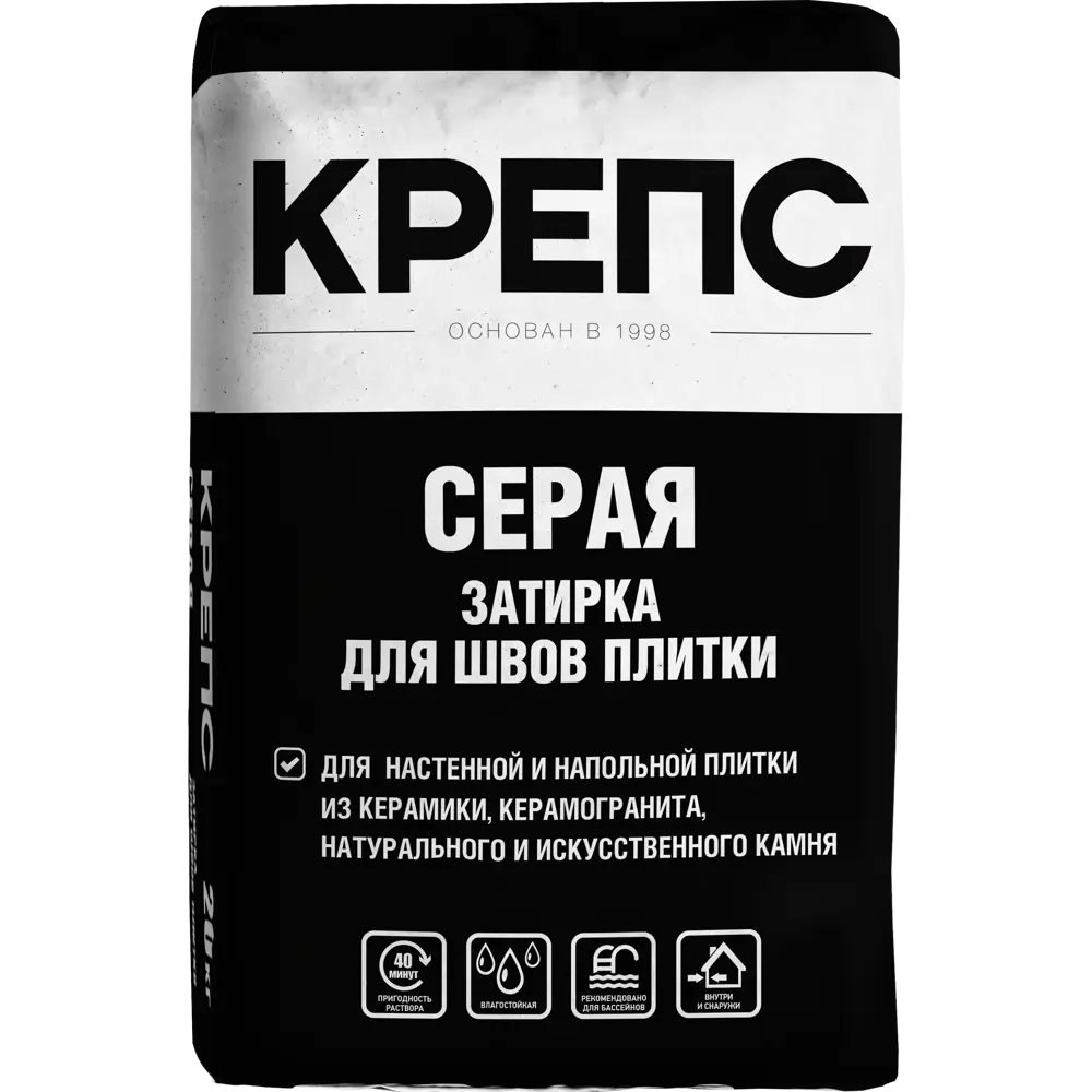 Затирка цементная Крепс цвет серый 20 кг 82631168 STLM-2008413 Без серии - Вид №1