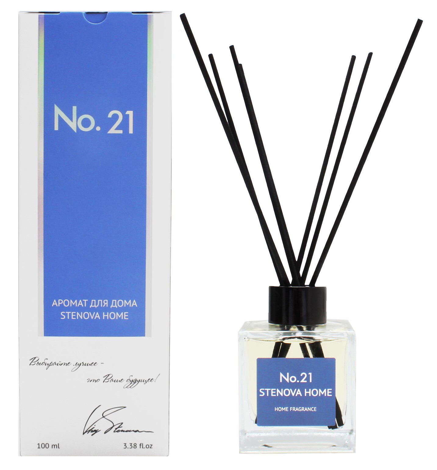 STENOVA HOME Диффузор №21 с ароматом цитрусов и цветов 100 мл 86811969 STLM-0071835