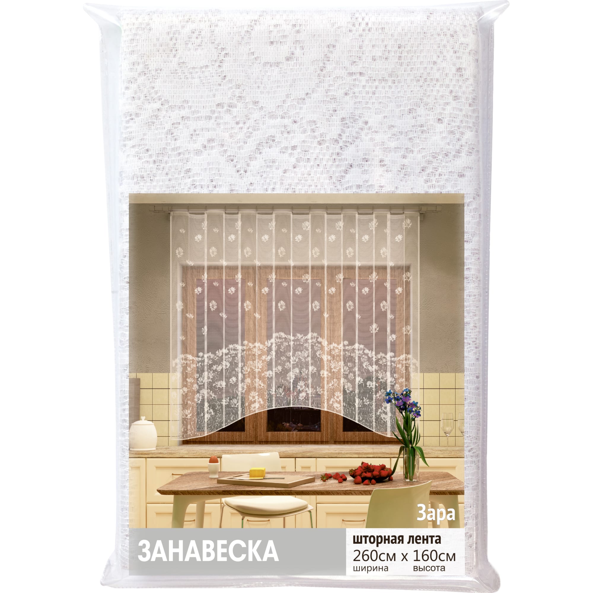 82633558 Тюль на ленте для кухни «Зара» 260х160 см цвет белый Santreyd  - Вид №6