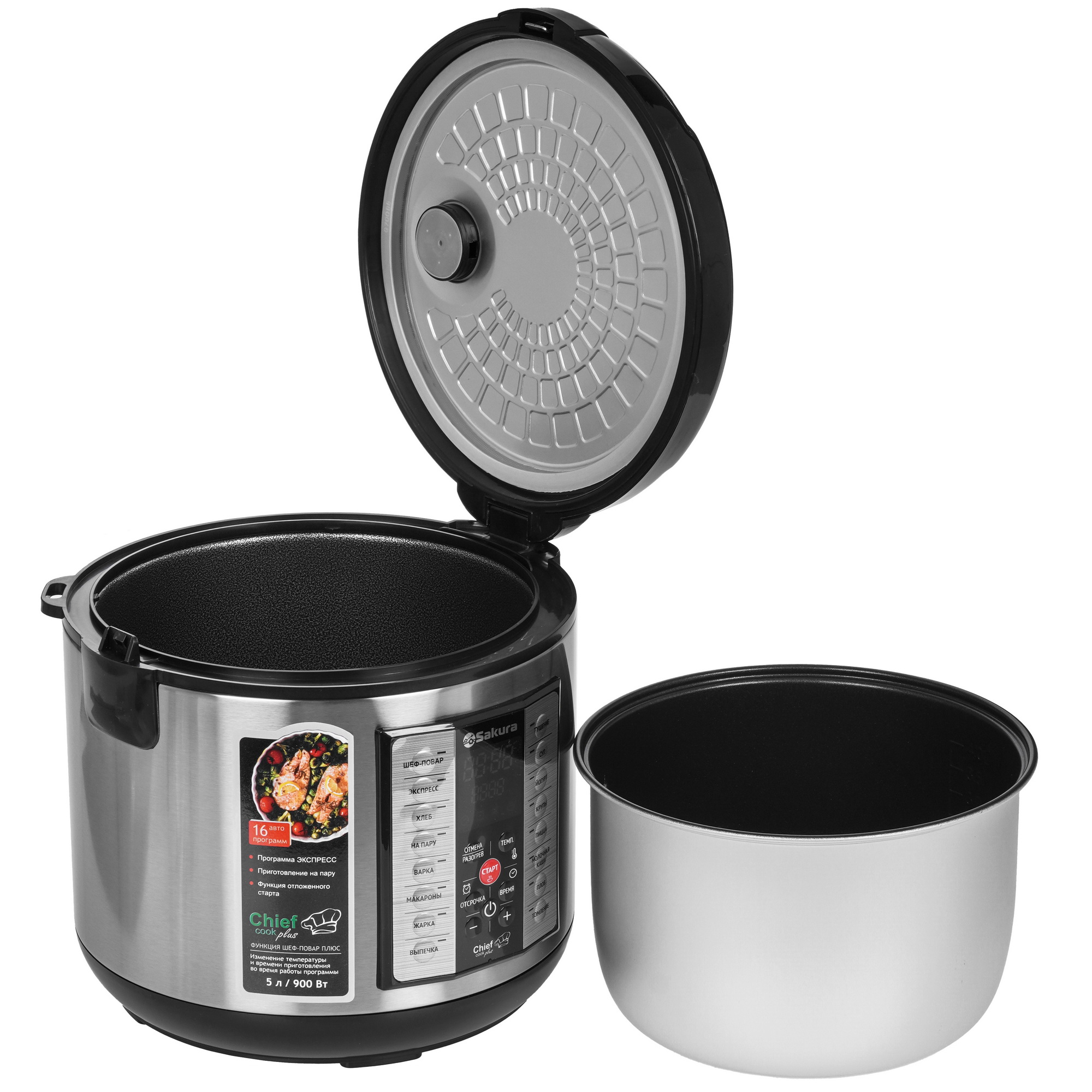 9248683 Мультиварка Sakura SA-7766BK черный STDN-0000183 - Вид №5