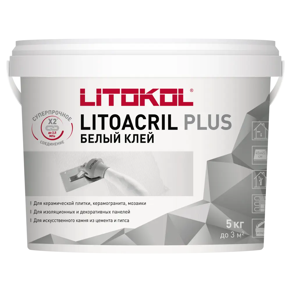 Litokol Litoacril Plus - готовый клей для плитки и мозаики 5 кг 13423491 STLM-0003138