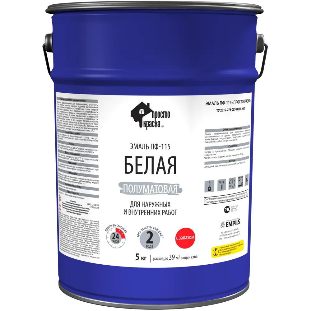 Эмаль ПРОСТОКРАСКА ПФ-115 для наружных и внутренних работ 18522000 STLM-0011091 - Вид №1