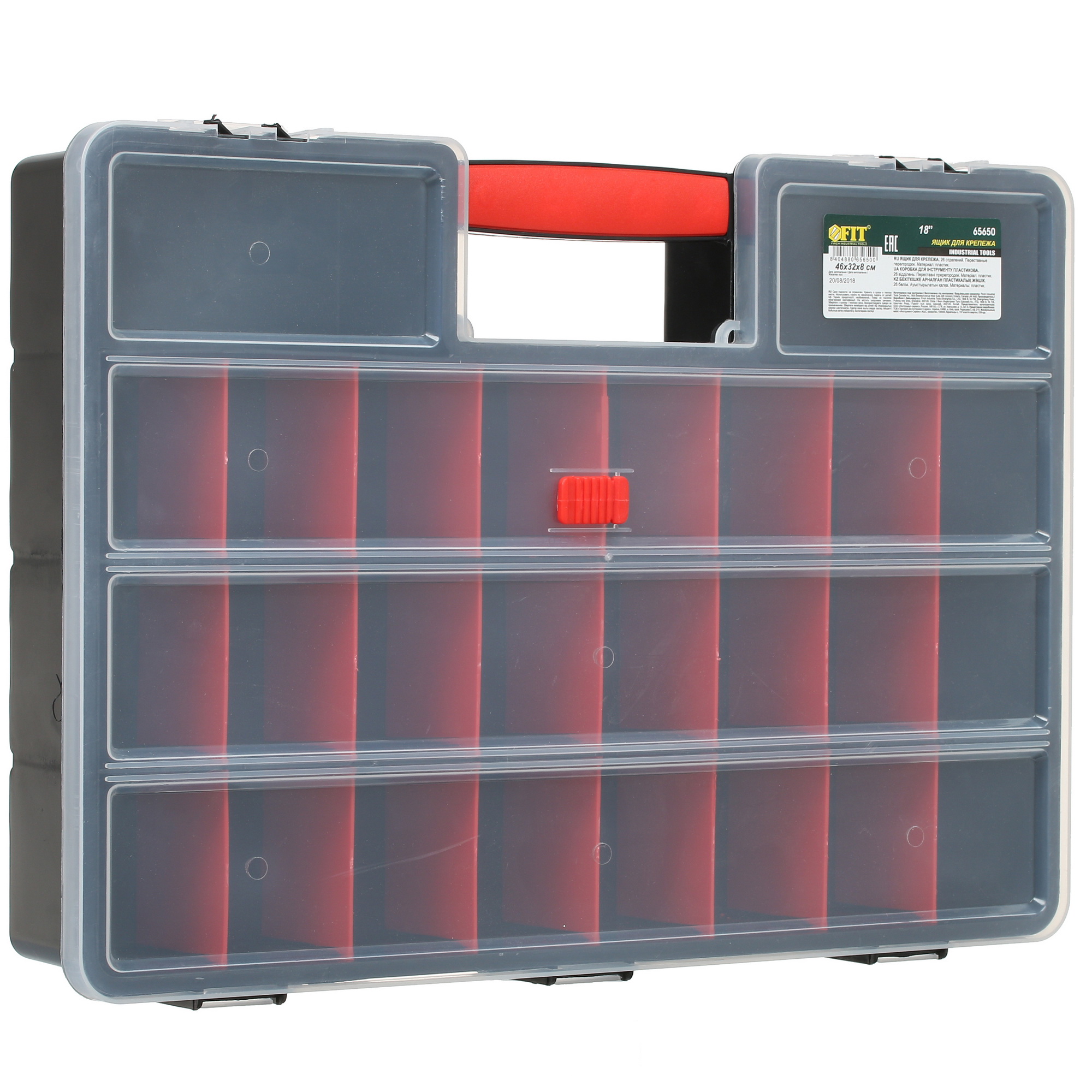 Органайзер для фурнитуры и оснастки FIT 65650 1244694 STDN-0094840