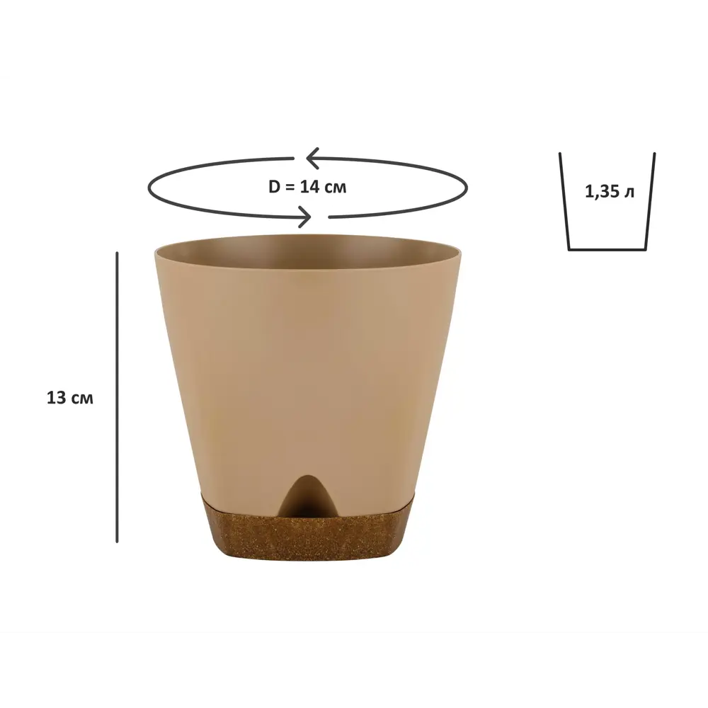 Горшок для цветов INGREEN Wood 1.35 л - коричневый 89416377 STLM-1576430 - Вид №3