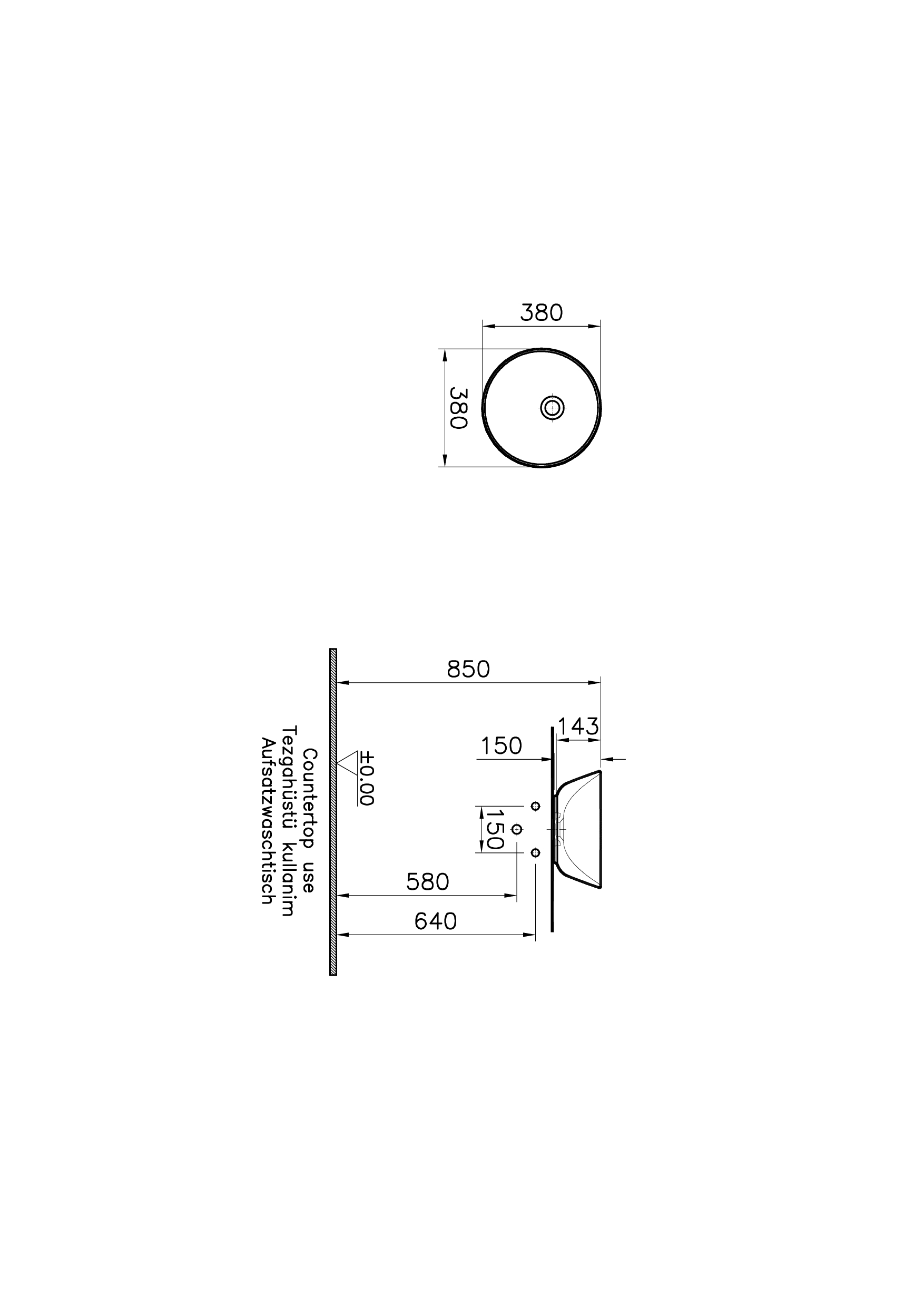 7421B003-0016  Vitraglobal Geo - Вид №1