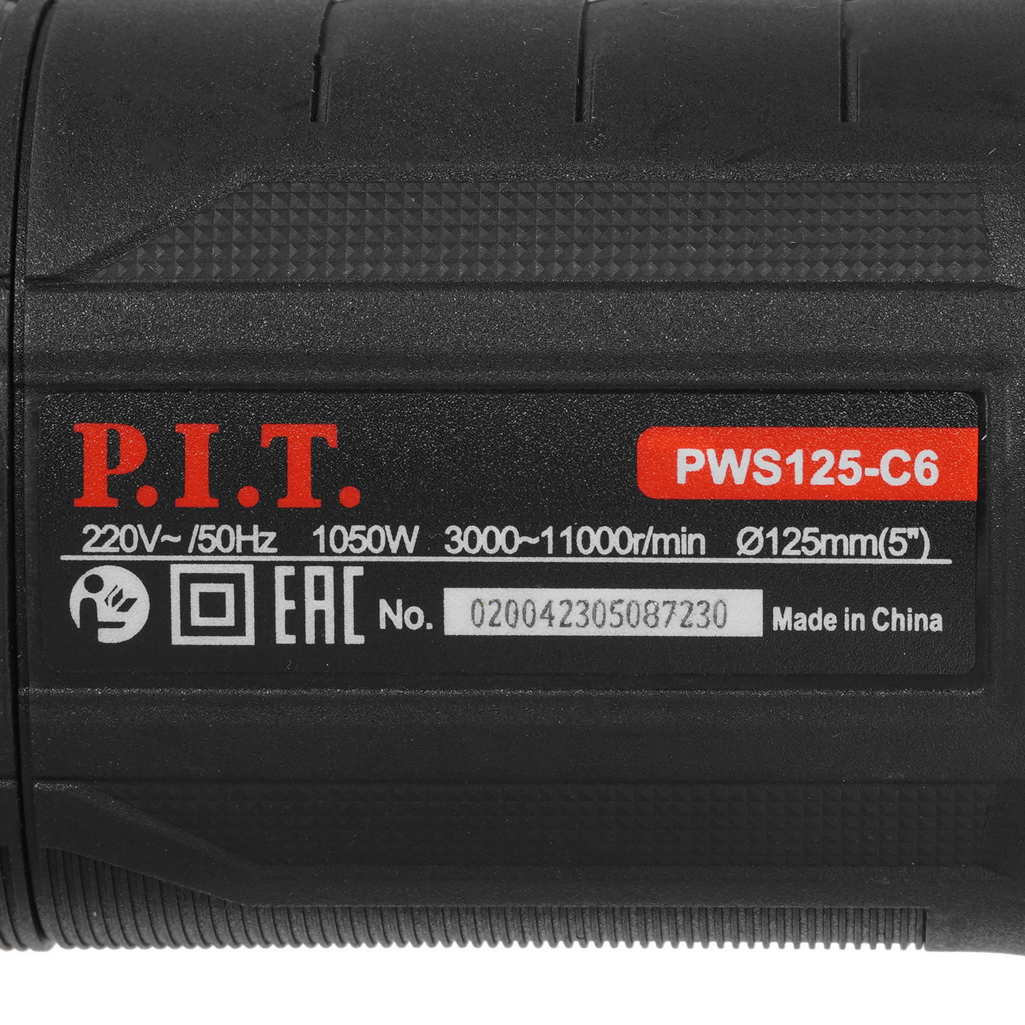 Углошлифовальная машина (УШМ) PIT PWS125-C6 МАСТЕР 8197070 STDN-0058942 - Вид №4