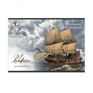 101082 Альбом для рисования "Искатели приключений" 100 г/м2 А4 21 х 29 см на скрепке 20 л. KNY 010108_2 KANZY