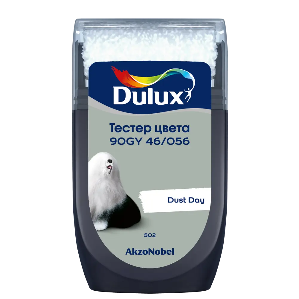 Тестер краски для стен Dulux 90GY 46/056 Dust Day 30 мл STLM-2078964 - Вид №1