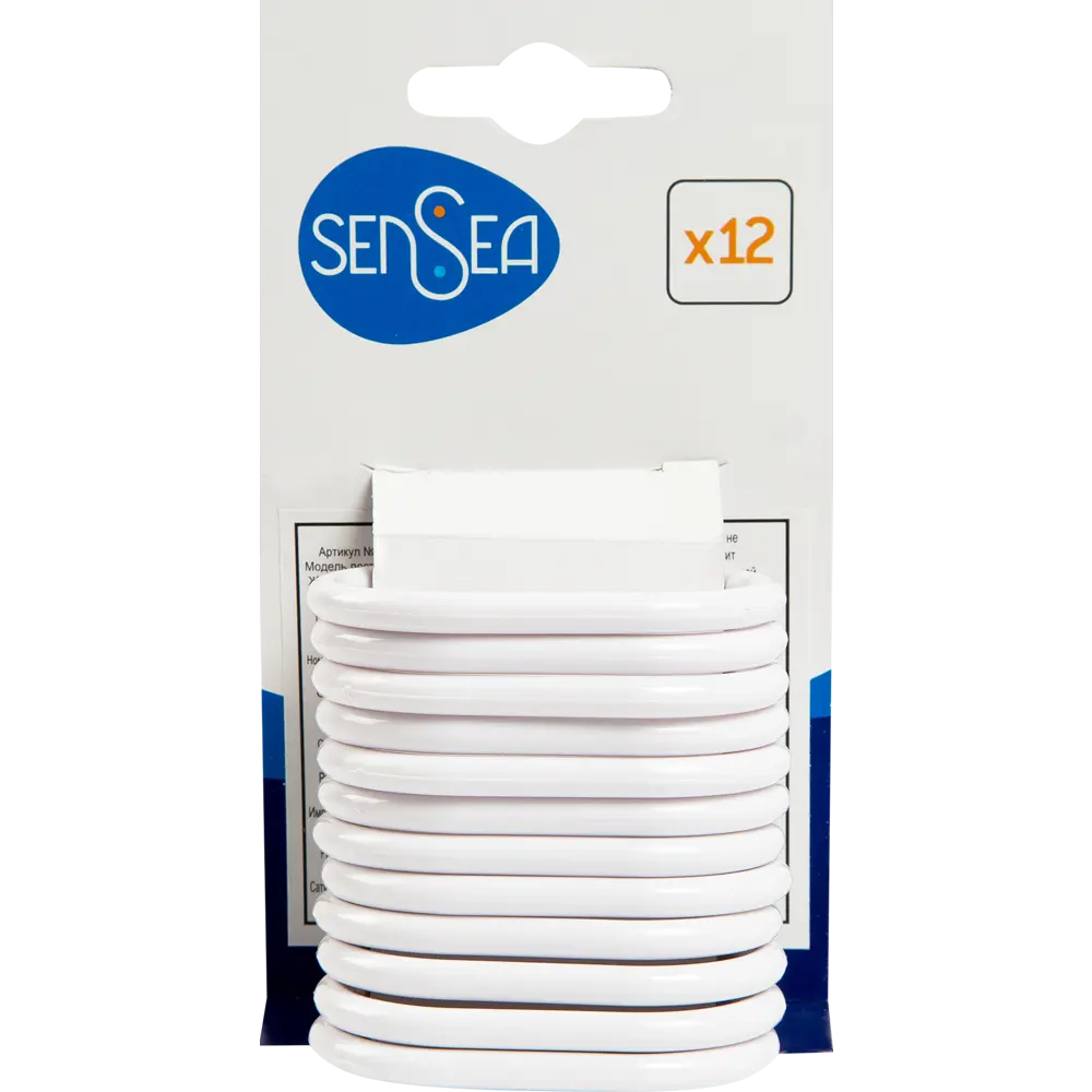 Кольца для шторок Sensea пластиковые цвет белый 12 шт STLM-2115681 - Вид №1