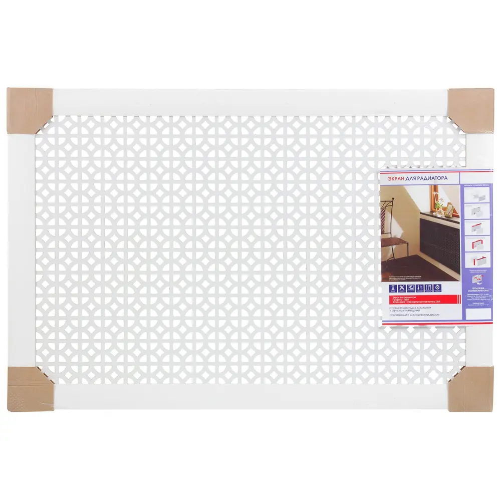ЛАЙТ Экран для радиатора «Сусанна» — элегантное решение для современного интерьера 18732576 STLM-1013289 - Вид №4