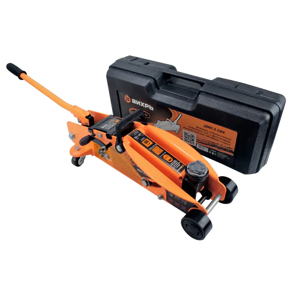 Гидравлический домкрат ВИХРЬ ДМК-2.5ФК с фиксатором 2.5 тонны 84049165 STLM-0046458 - Вид №4