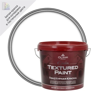 Краска фасадная Olimp Эпсилон 5 л цвет белый