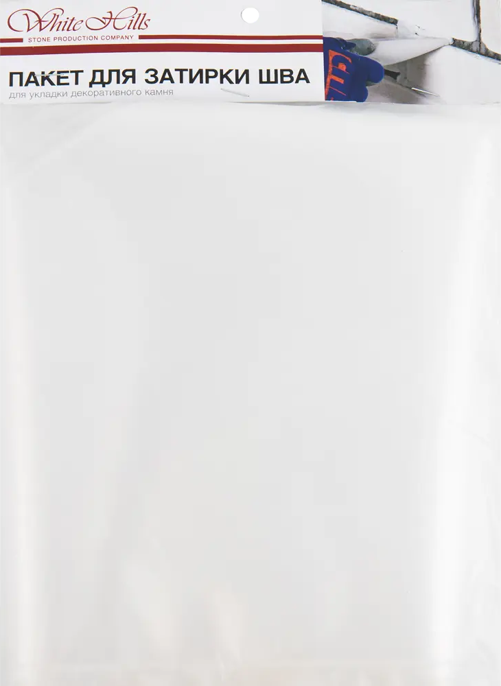 WHITE HILLS - Пакеты для затирки швов 10 шт, профессиональные 82278425
