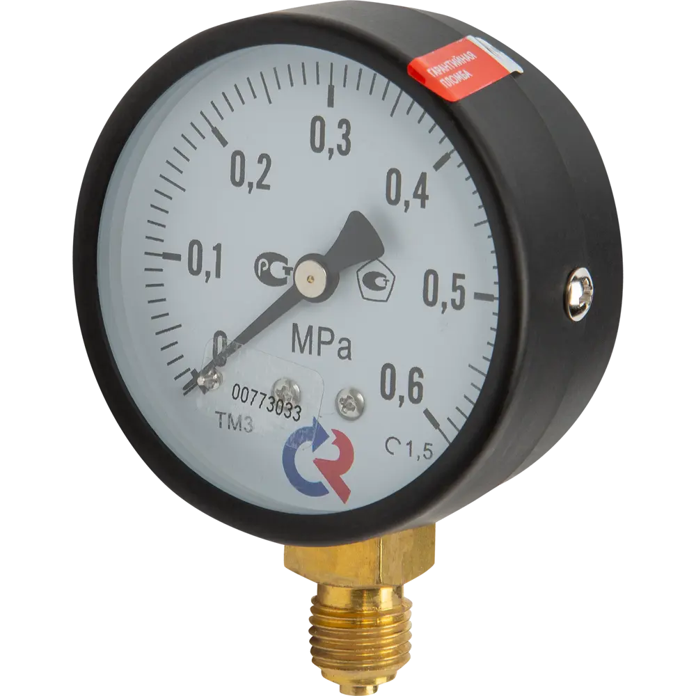 Манометр радиальный Росма 6 бар 1/4" 63 мм кт 1.5 STLM-2205554 - Вид №1