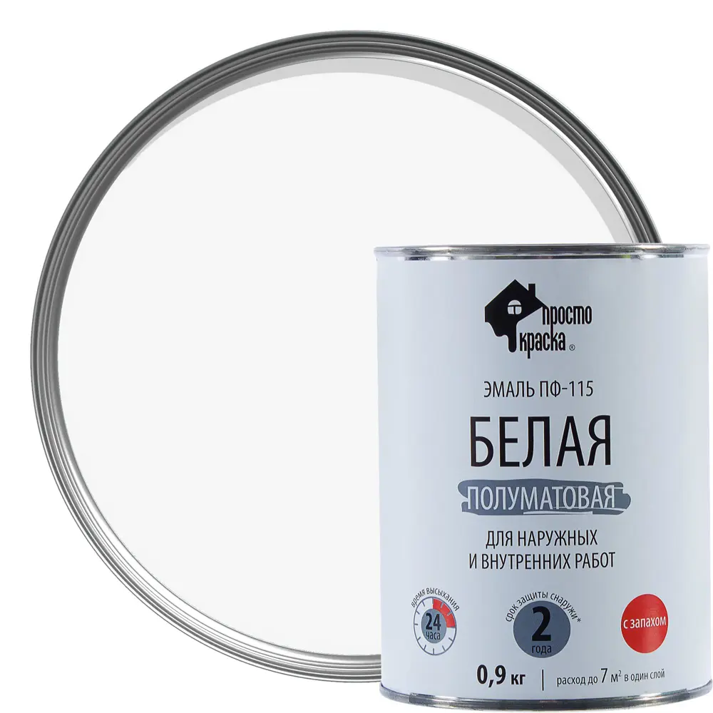 Эмаль ПФ-115 Простокраска цвет белый 0.9 кг STLM-2065491