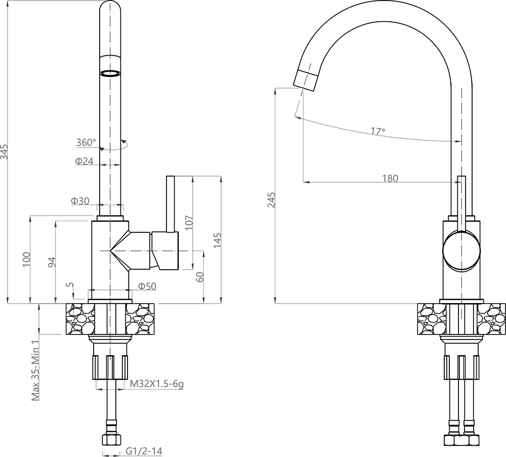 Кухонный смеситель 3650 иней GranFest  - Вид №1