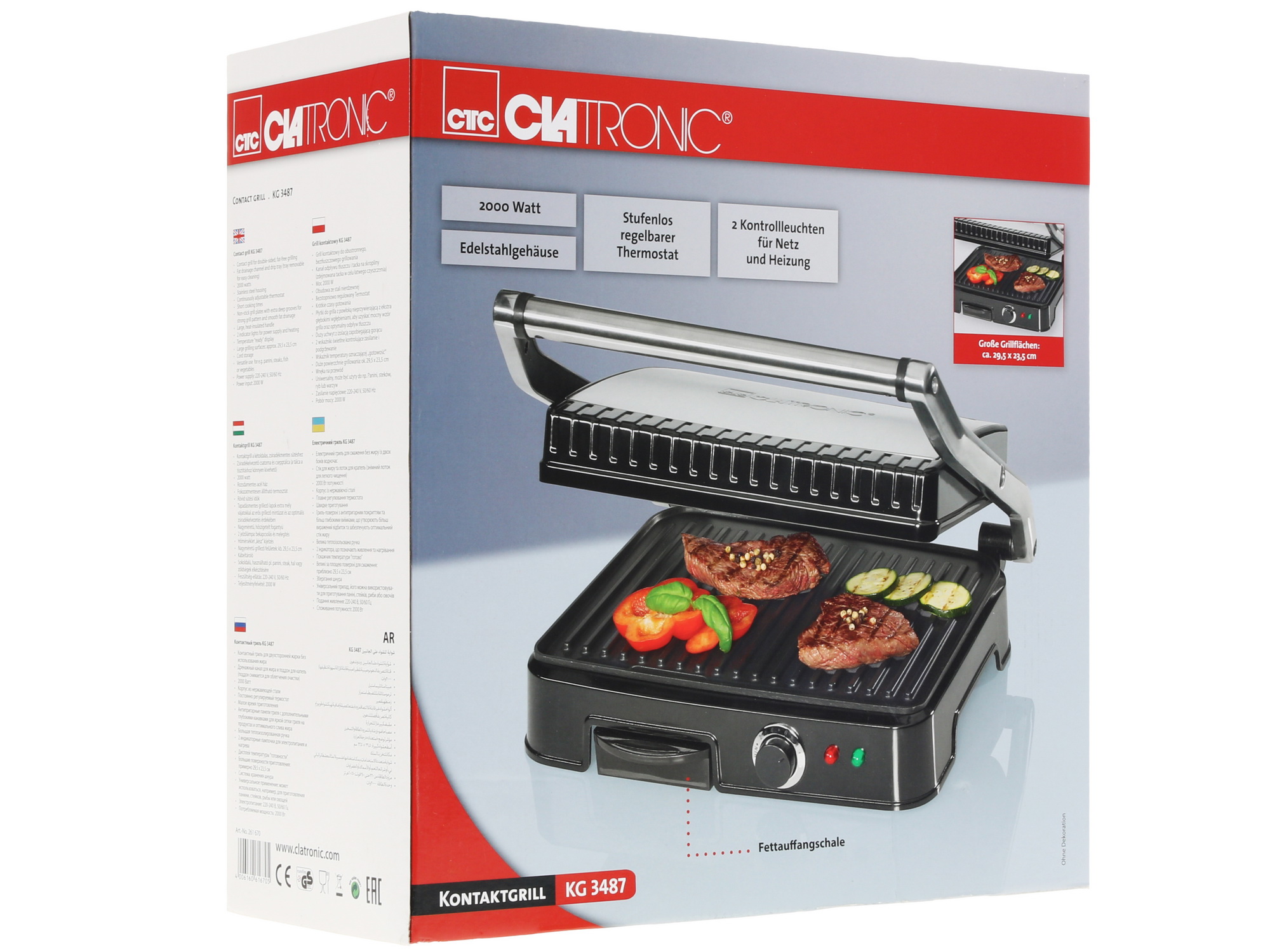 1040248 Гриль Clatronic KG 3487 черный STDN-0051137 - Вид №8