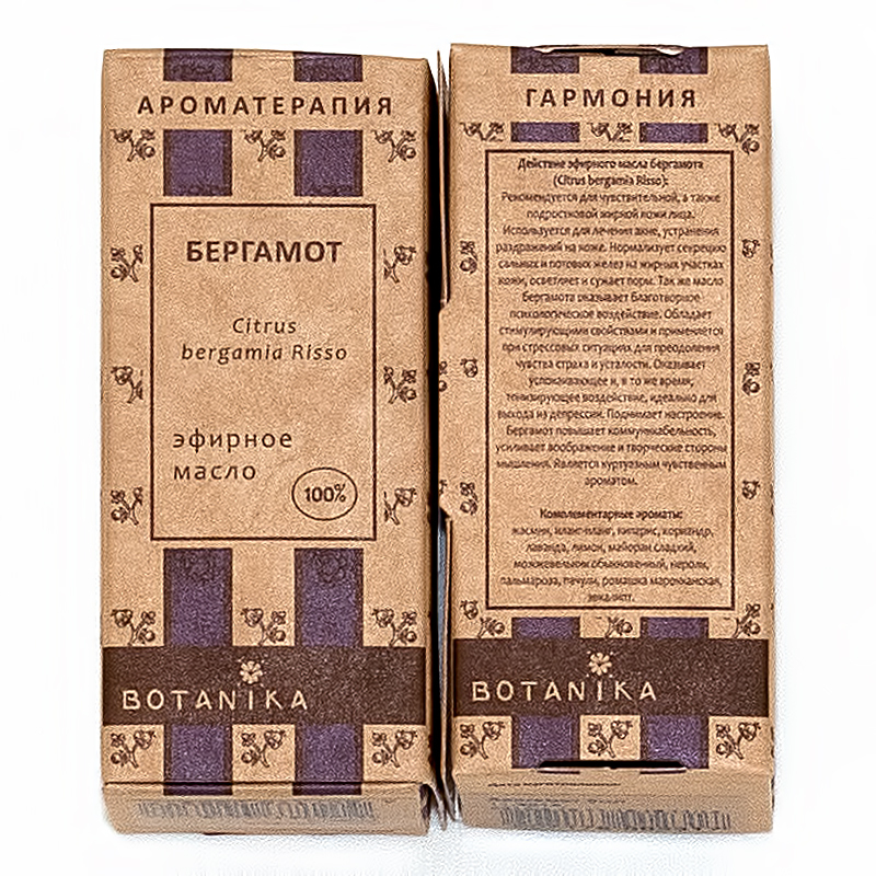 13257 Масло эфирное Бергамот 5 мл Botanika 