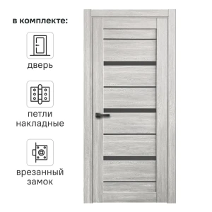Дверь межкомнатная остекленная с замком и петлями в комплекте Тренто 80x200 см ПВХ цвет дуб европейский серый