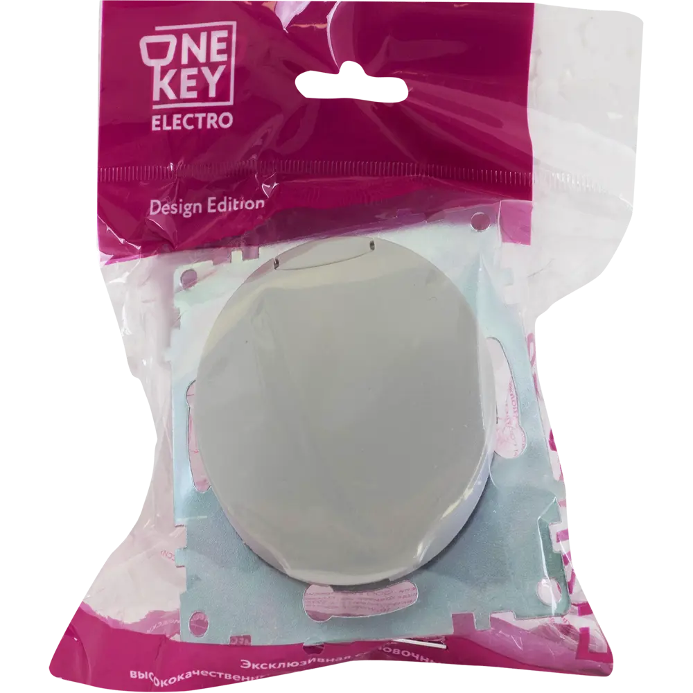 Розетка встраиваемая Onekey Florence с заземлением с крышкой цвет серый 82127031 STLM-2194063 ONEKEYELECTRO - Вид №5