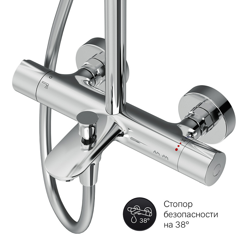 F0790510 душ.система набор: смеситель д/ванна/душа с термостатом верхн. душ d 220 мм ручн.душ AM.PM Gem - Вид №8