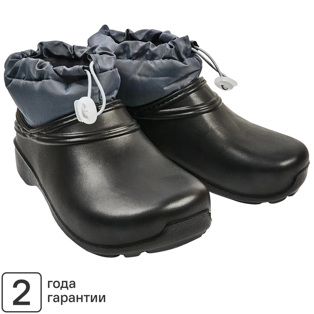 Зимние ботинки Dexter с утеплением и регулируемой посадкой 89347030 STLM-1505746