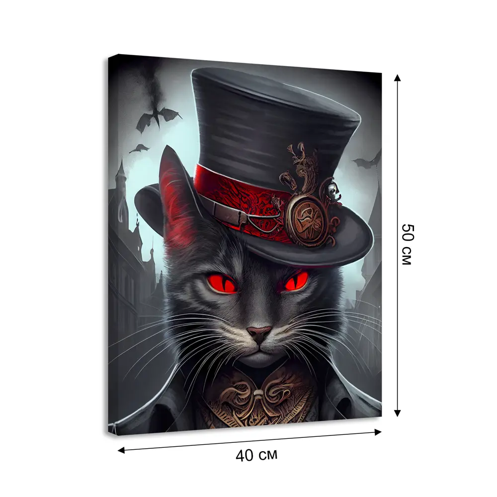 Картина на холсте Постер-лайн Стимпанк 40x50 см STLM-2168682 - Вид №1