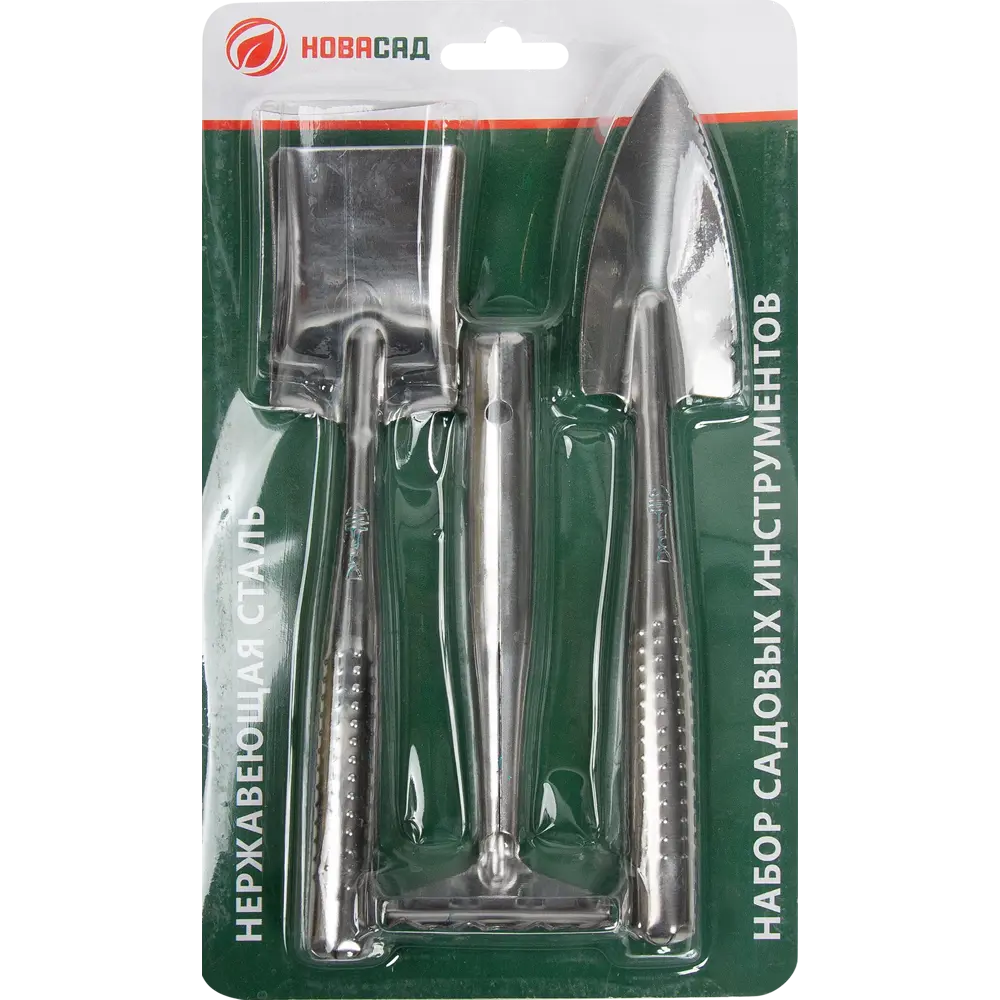 Santreyd — Набор садовых инструментов для ухода за растениями 85294582 STLM-0060931 - Вид №2