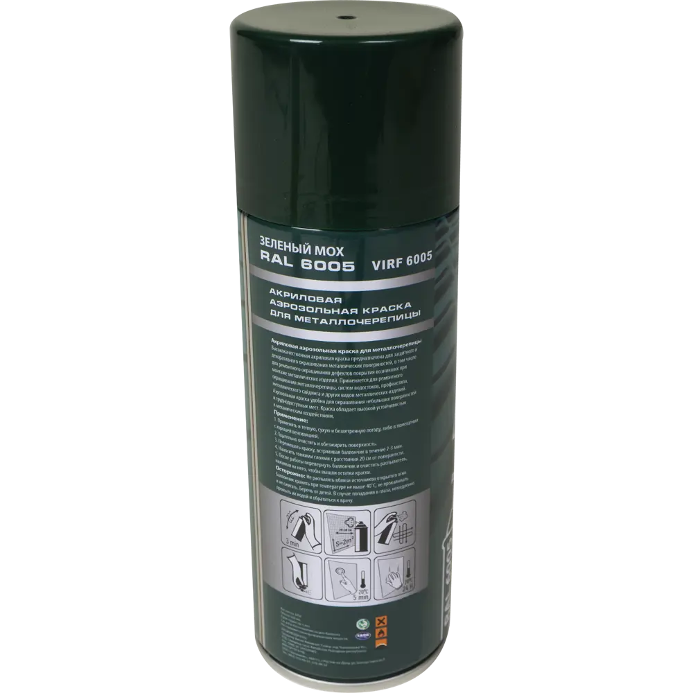 Аэрозоль Vivido для металлической черепицы ral6005 81965169 STLM-2049181  - Вид №1