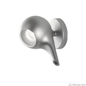 Studio Italia Design Probe S2 silver/white настенный светильник