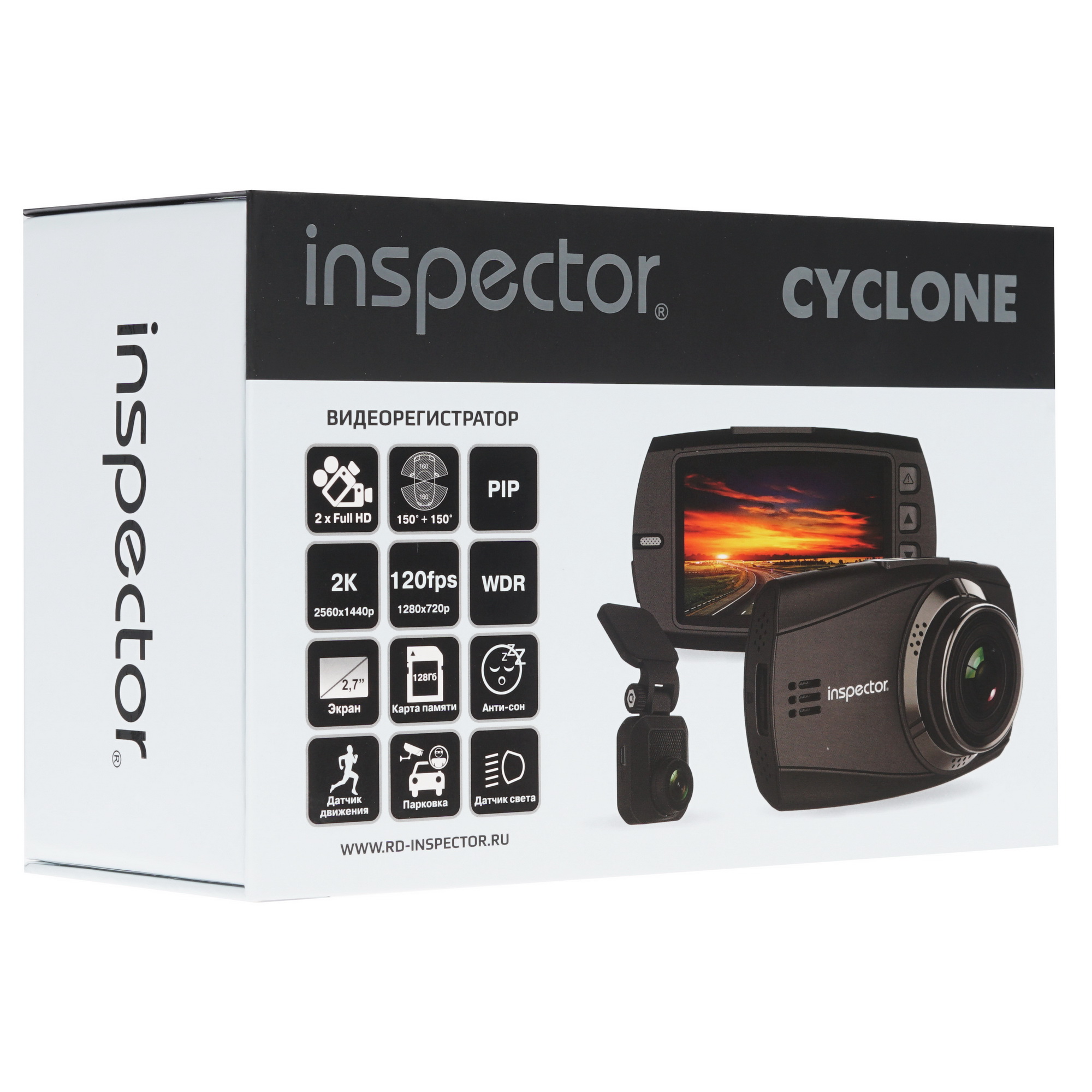 8105692 Видеорегистратор Inspector Cyclone STDN-0132398 - Вид №17